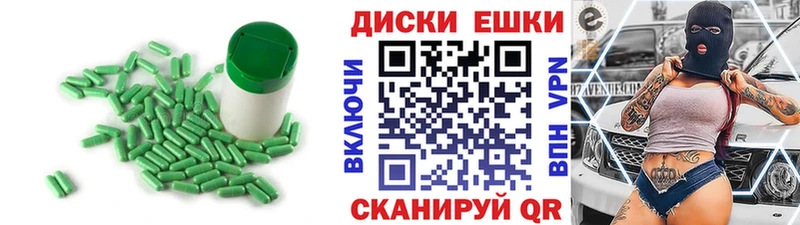 Экстази 280 MDMA  Купить  Бавлы 