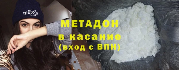 MDMA Premium VHQ Киреевск