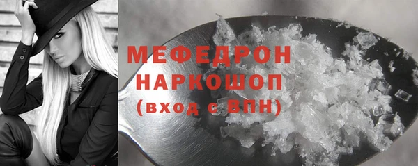 мет Козельск