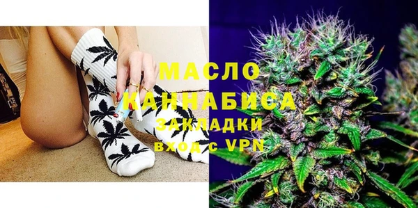 мдма Кодинск