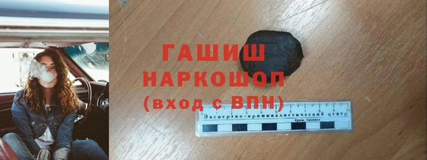 мет Козельск