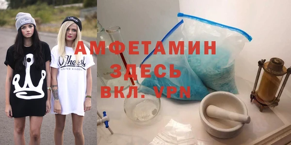 мдма Кодинск