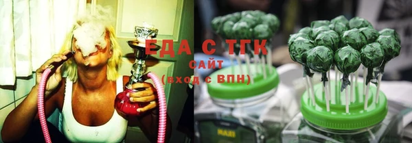 мдма Кодинск