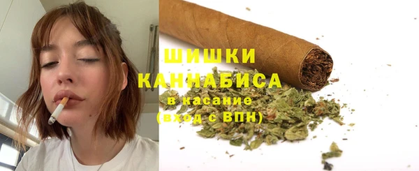 мдма Кодинск