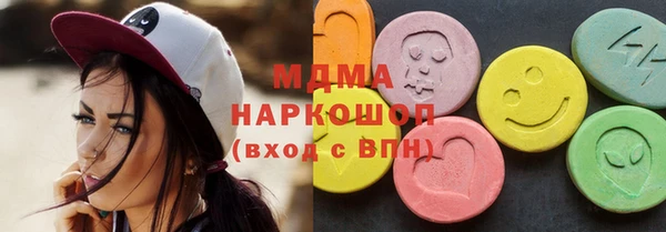 PSILOCYBIN Козловка