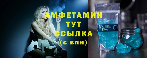 мет Козельск