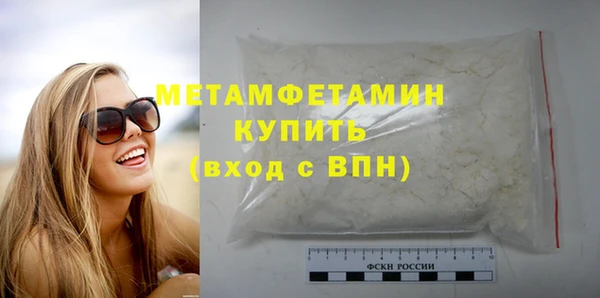 PSILOCYBIN Козловка