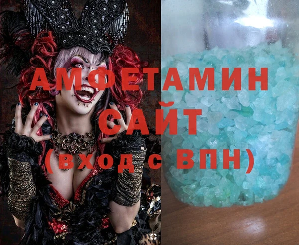 MDMA Premium VHQ Киреевск