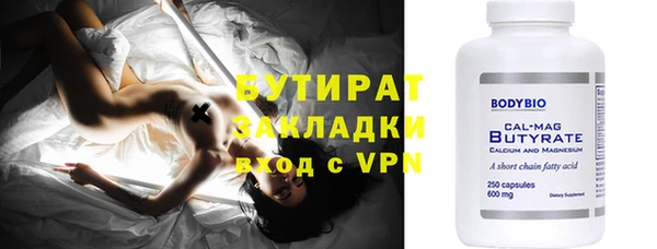 PSILOCYBIN Козловка