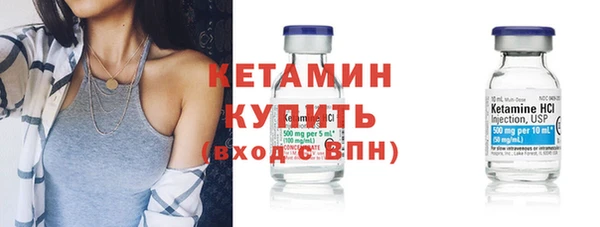 мет Козельск