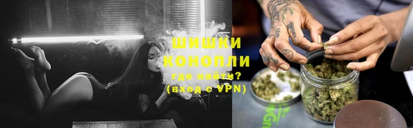 MDMA Premium VHQ Киреевск