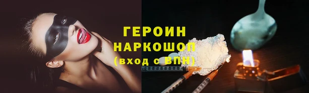 мет Козельск