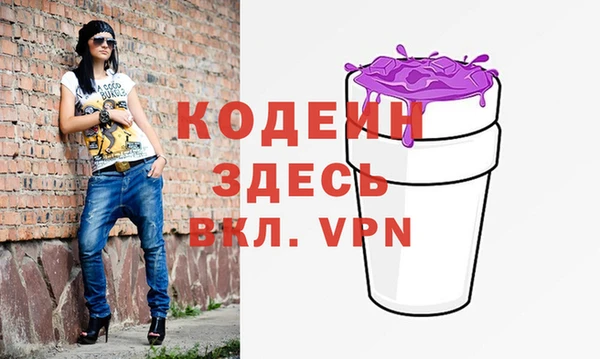мет Козельск