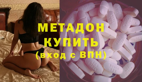 PSILOCYBIN Козловка
