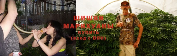 кокаин премиум Кинешма