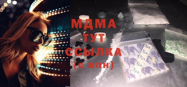 мет Козельск