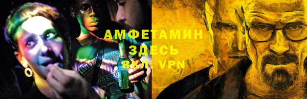 СК Киренск