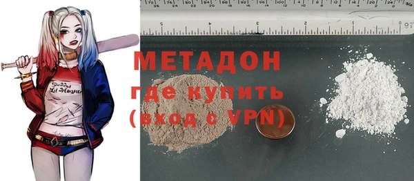 PSILOCYBIN Козловка