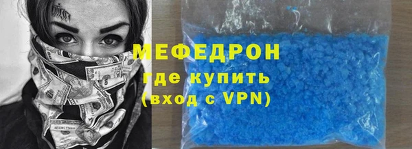 СК Киренск