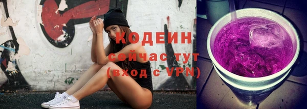 мет Козельск