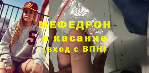 мет Козельск